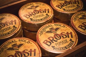 ブロッシュ Brosh Pomade ポマード 旭川 apache アパッシュ 理容室