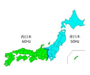 50Hz 60Hz 100V 120V 東日本 西日本 ヘルツ ボルト クリッパー バリカン 地域