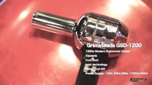 Grimsteads Professional Hair Dryer グリムステッド ヘアードライヤー メンズ 理容室 床屋 バーバー アパッシュ Apache Barber 