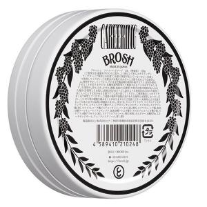 Brosh ✖︎ Careering Pomade “Muscat”✴︎完売中✴︎