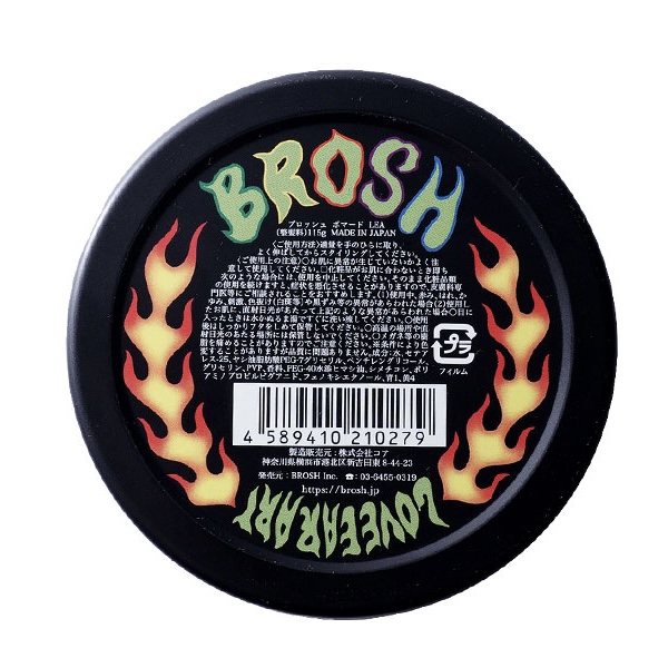 Brosh ×Love Ear Art (ブロッシュポマード) Pomade通販アイテム一覧 / 理容室アパッシュ ショップ -Apache