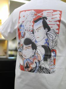 JAPAN 理髪 Tシャツ(完売)