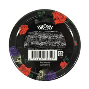 BROSH × YOHJI YAMAMOTO POMADE SKULL ROSE ✴︎完売中✴︎