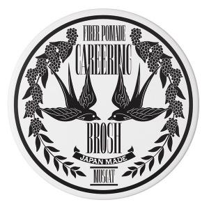 Brosh ✖︎ Careering Pomade “Muscat”✴︎完売中✴︎