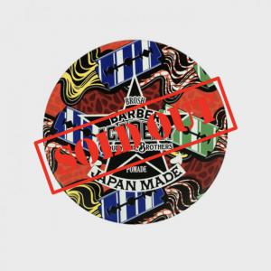 <!--{$arrProduct.name|h}-->