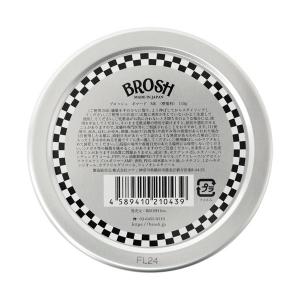 Brosh (ブロッシュポマード) Moon Equipped Pomade